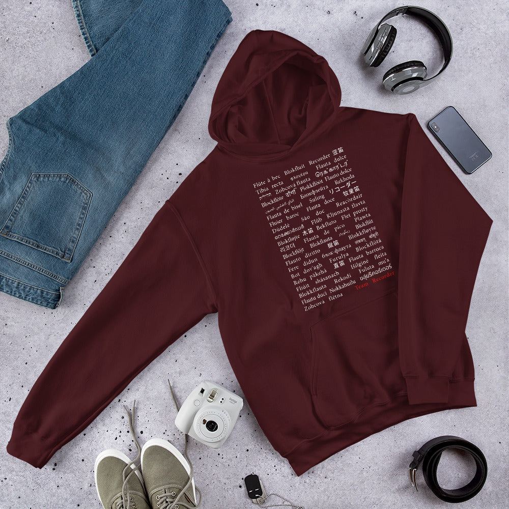 Recorder langauges Hoodie white text on dark background